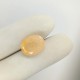 Yellow Aventurine 7.44 Ct Gem Quality Yellow Aventurine 7.44 Ct Gem Quality